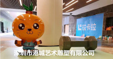 广州商业中心卡通玻璃钢橙子娃娃雕塑价格
