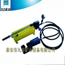 佳木斯市手動(dòng)液壓錨桿切斷器