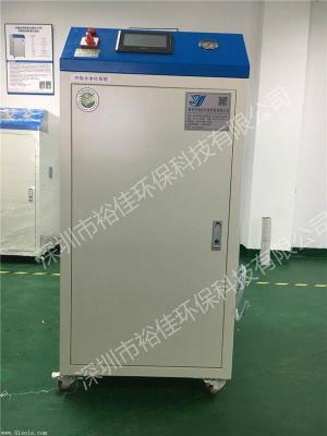 供应冲版水过滤器YJ-500 深圳裕佳环保科技