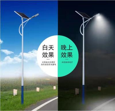 京津冀新农村亮化工程改造太阳能路灯节能环