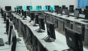 佛山桂城回收公司淘汰电脑现场评估