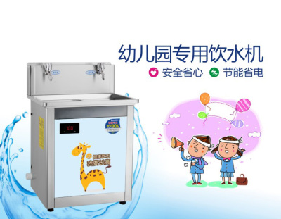 周庄华西长泾幼儿园用恒温饮水机开水器