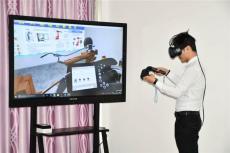 供应工业机器人实训VR仿真软件