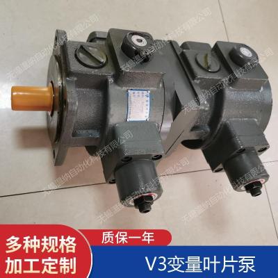 YBP-40B温纳机床压力机叶片泵