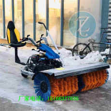 广场地面手扶式扫雪机 毛刷式汽油除雪机
