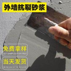成都抗裂砂漿廠家 用四川安建價(jià)格便宜