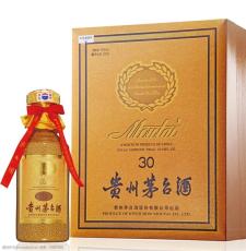 務(wù)川縣茅臺酒回收務(wù)川回收茅臺酒地址