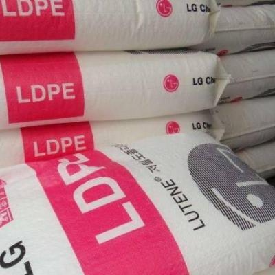 韩国LG LDPE LB7000良好的粘和性 涂覆级