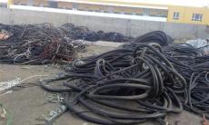 肇慶端州區185高壓電纜回收市場行情價格