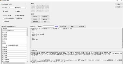 惠州強(qiáng)鑫泰員工打卡管理系統(tǒng)工資服務(wù)售后優(yōu)