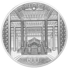 建國30周年紀念金幣最新收購價