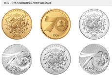 2012年龍年彩色金銀幣回收價格如此高