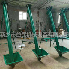 移動升降螺旋輸送機3.5米鐵蛟龍灌袋機價格