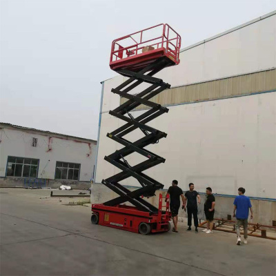 北京自行式升降机 高空作业升降车10米现货