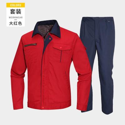 珠海工作服秋冬厂服 劳保服套装 工衣定制