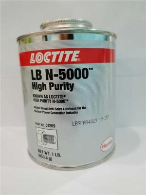 Loctite N-5000原装现货