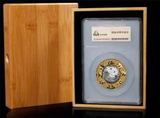 中国熊猫金币发行40周年花丝珐琅银章