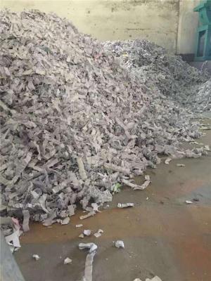 2021年惠州废旧纸张免费销毁公司
