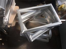 丝网印刷加厚丝印铝框 加厚加大丝印铝框pif