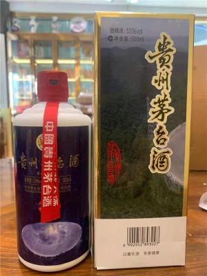 2016年17年飞天茅台酒回收价格一览表