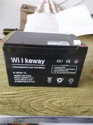 胶体威尔克威蓄电池6-GFM-65规格行业知识