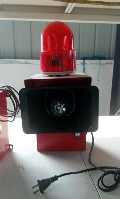 声光报警器SJ-11 AC220V红色