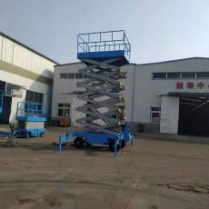 新疆移动式升降机 高空作业升降车10米现货