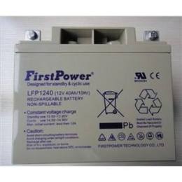 一电蓄电池LFP12-38太阳能电池12V38AH