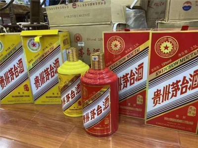 丽江中信金陵茅台空瓶回收多少钱一个