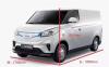 大通EV30L长轴2021款出售