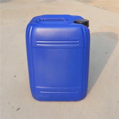 22升蓝色方桶22kg肥料桶化工桶厂家