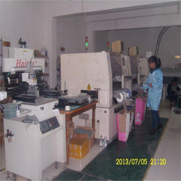 海安JUKI贴片机回收半导体切割设备回收
