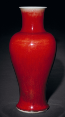 北京正规的郎窑红釉瓷器拍卖公司名单一览