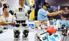 2022第十五届北京国际人工智能产品展览会