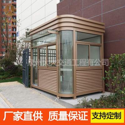 泉州崗亭廠家 泉州不銹鋼崗亭定制銷售