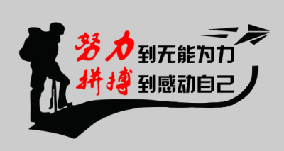 苏州大学应用技术学院五年制专转本有哪些专