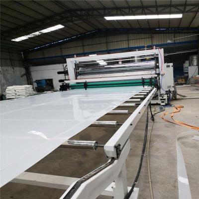 pp塑料板材生产线 pe车厢底板设备 耐用