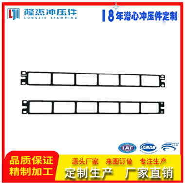 电源底板支架定制 通信设备支架 五金冲压件