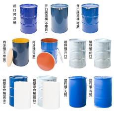 沈阳铁桶大量回收吨桶沈阳二手铁桶批发零售