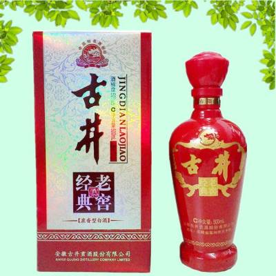 桐廬回收冬蟲夏草十年老店回收