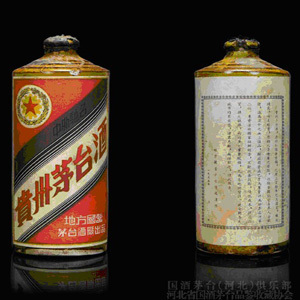 独山县茅台酒回收05年茅台酒回收价位