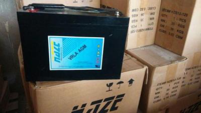 美国海志蓄电池HZY12-150海志电池12V150AH
