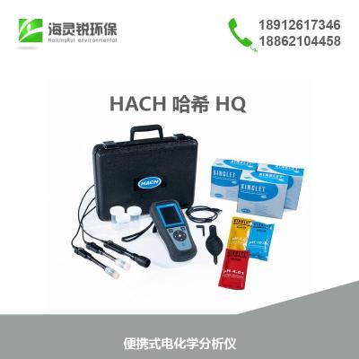 HACH便携式溶解氧分析仪HQ1130 哈希DO检测