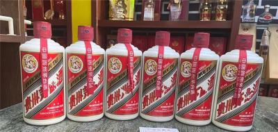 张家港回收茅台酒-张家港正规名酒鉴定平台