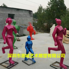 公园体育主题抽象一家三口运动人物雕塑报价