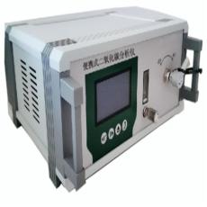 LB-WSY1000便携微量水份仪范围-85到0度