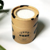 厂家定做纸罐圆罐包装 食品化妆品包装纸管