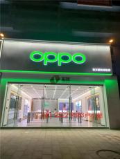 OPPO体验店2022配件柜制作 手机展示台震惊