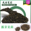 书亦烧仙草伯爵红茶茶叶供货商 茶宗师茶叶