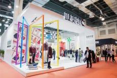 2022北京国际校服园服及校服面料产业展览会